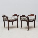 1752&nbsp;6660&nbsp;STOOLS